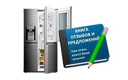 Более 720 отзывов клиентов
